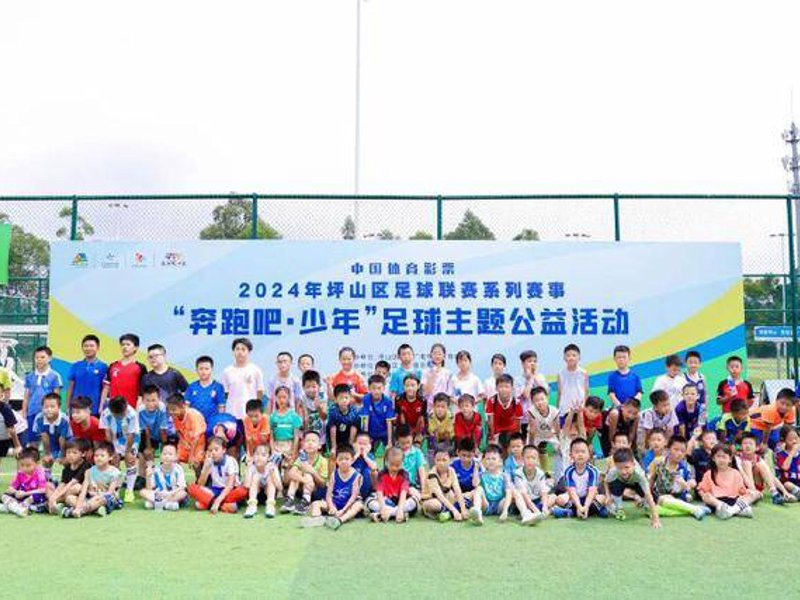 关于乐鱼(leyu)官网