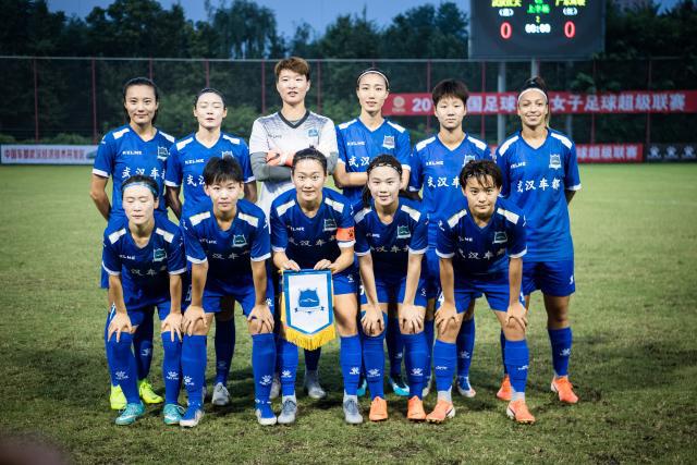 萨林杰22+16吉伦沃特32+8+13 深圳克山东9连胜